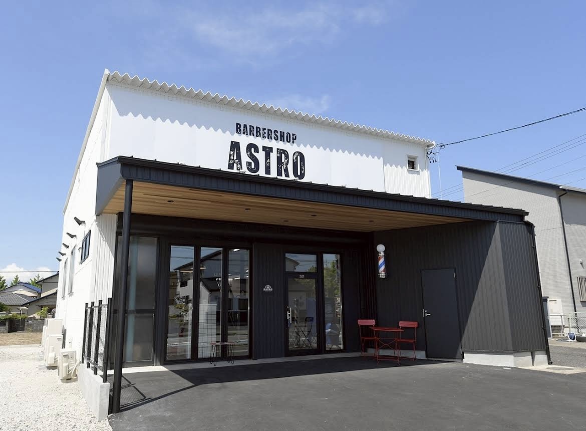 BARBERSHOP ASTROからの写真