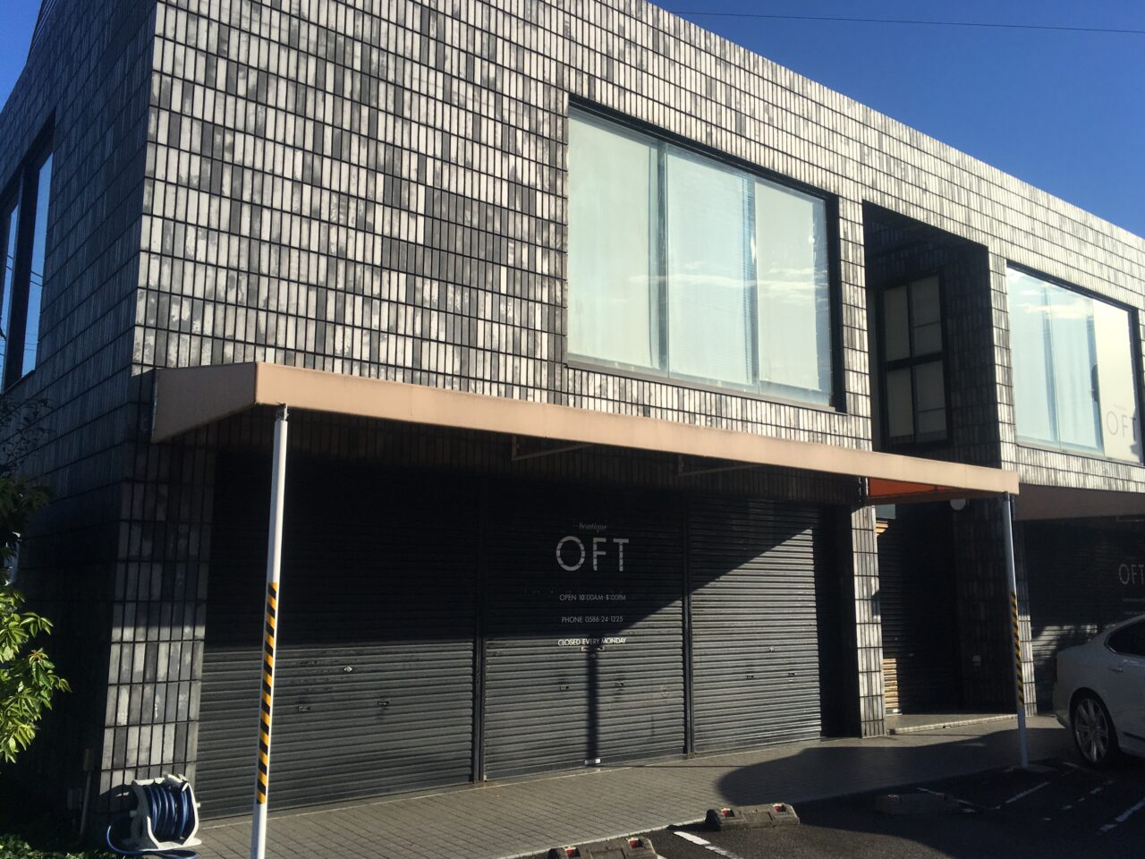 OFTの外観