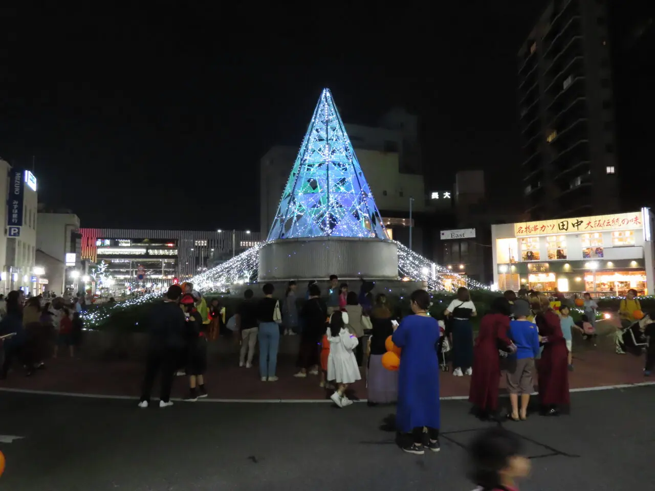 提供：一宮商工会議所