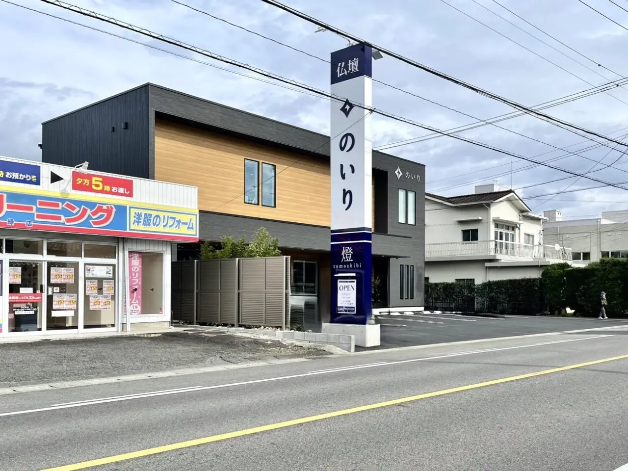 提供：nikon党様