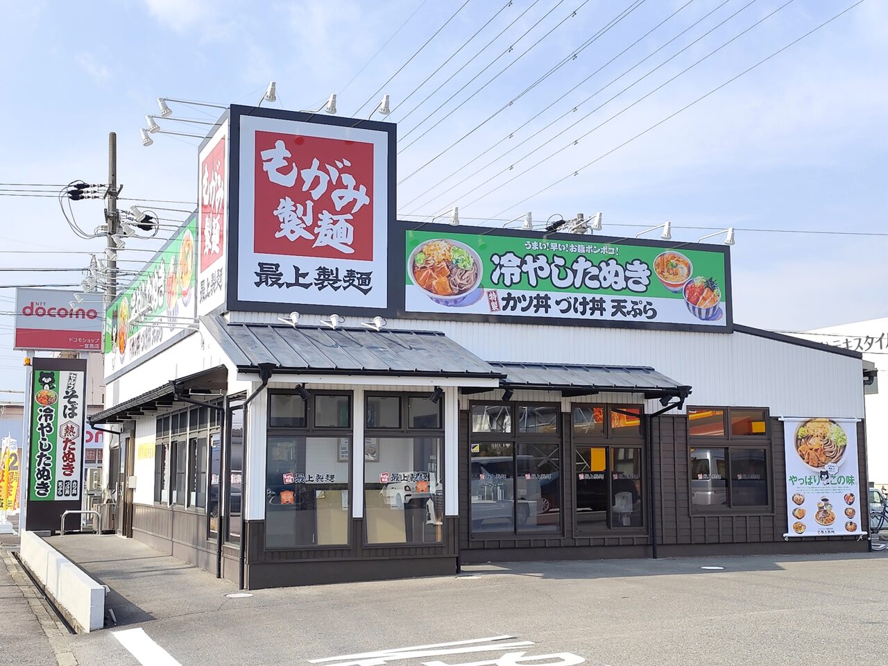 提供：しろくま様