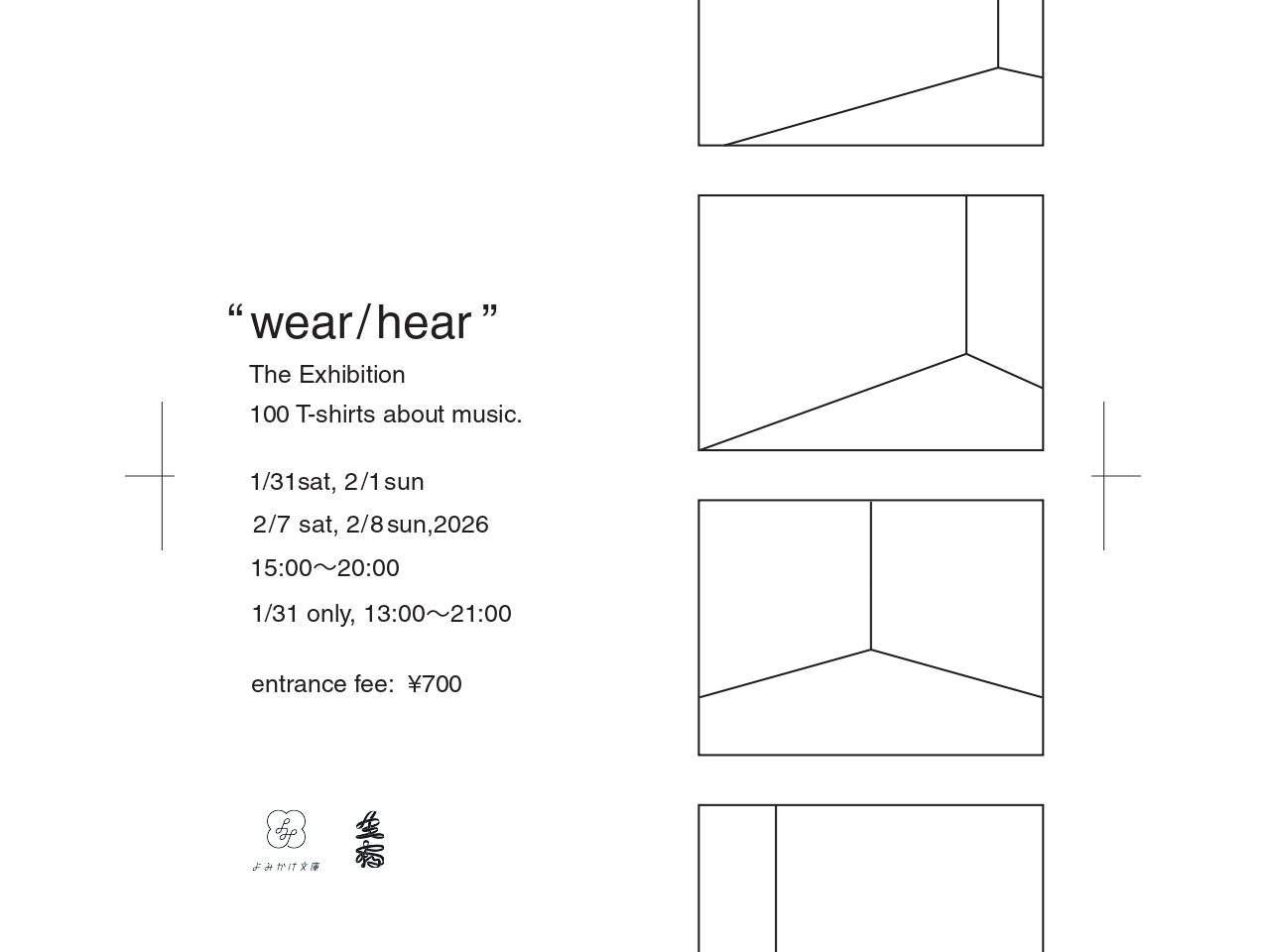 提供：出展者様