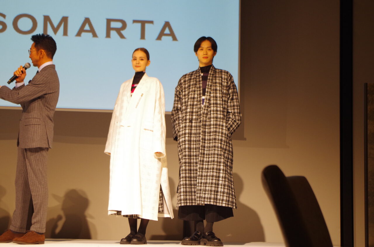 あいちテキスタイルフェス２０２６取材