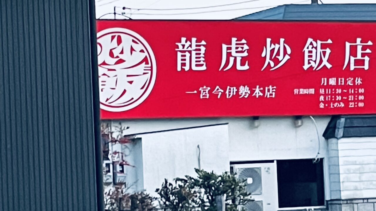 提供：とっとっ様