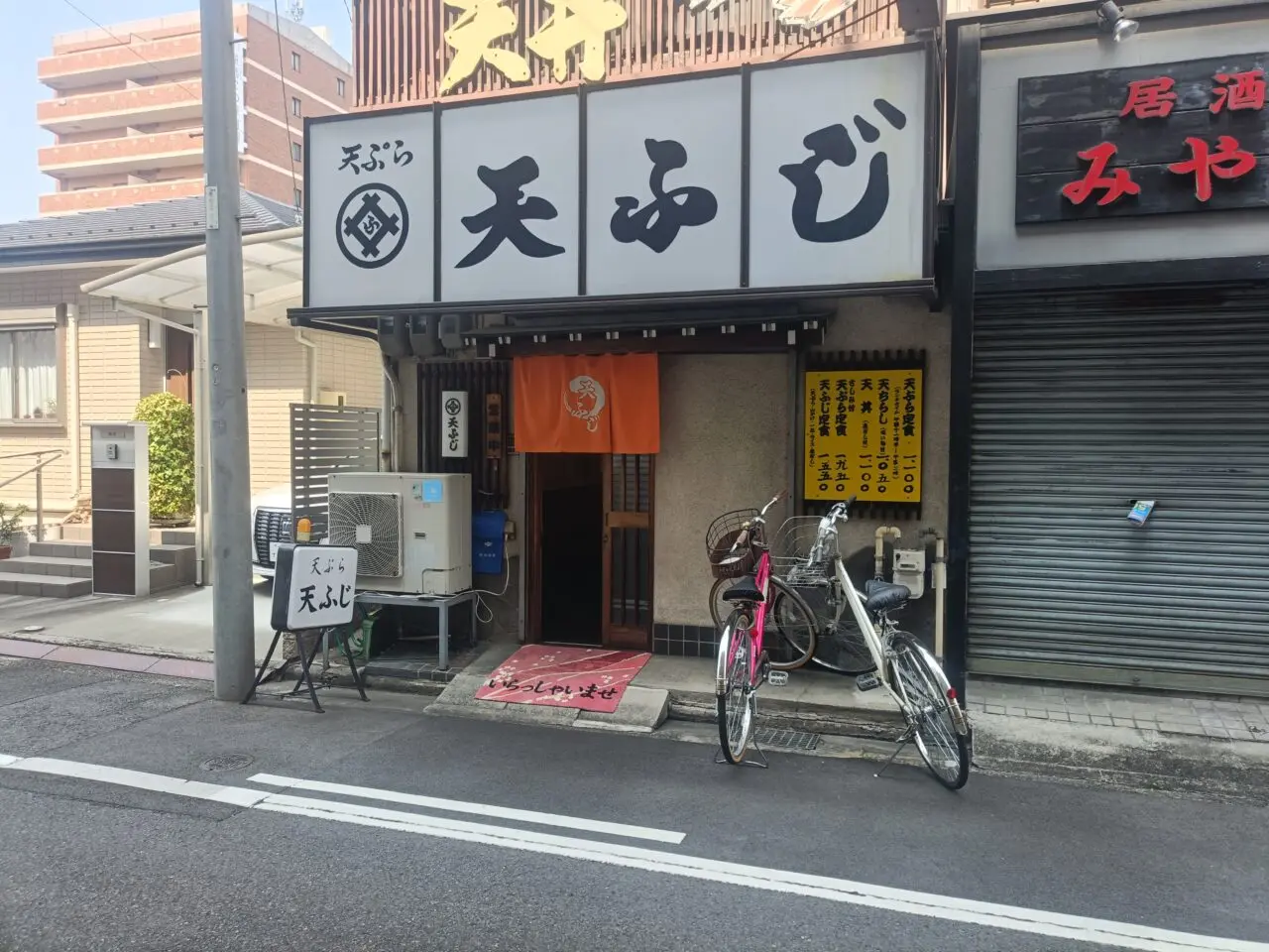 提供：ニクマル様