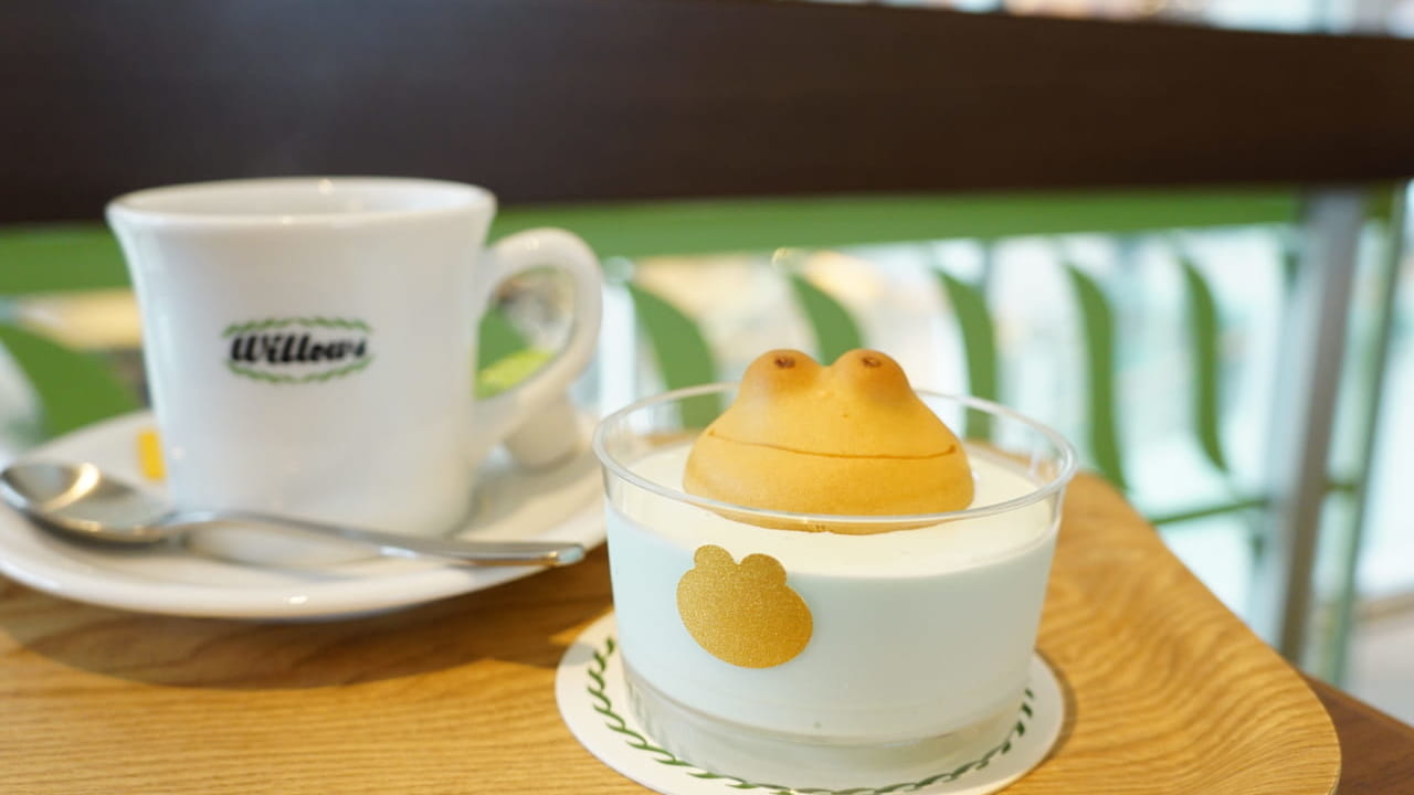 カエルのみるく風呂