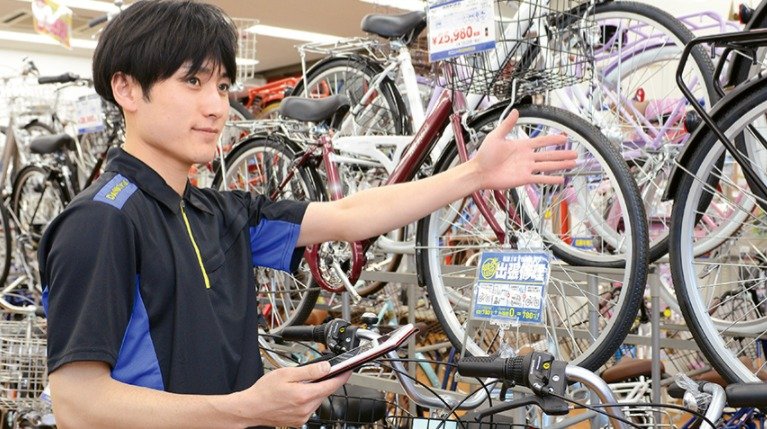 熱田 区 自転車