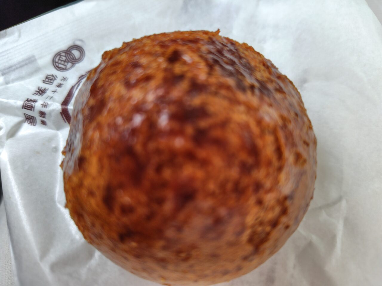 かりんとう饅頭