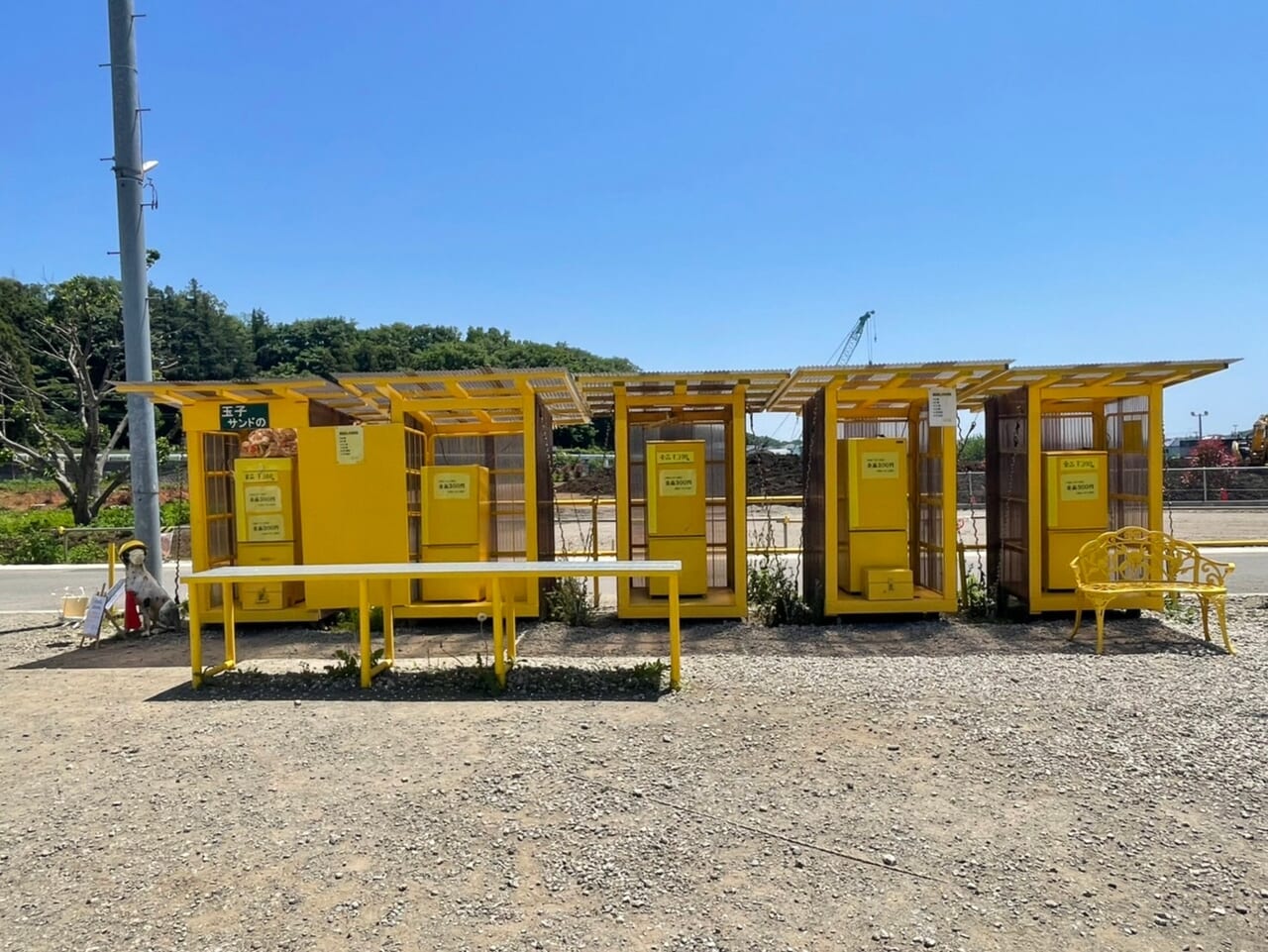 玉子サンド販売