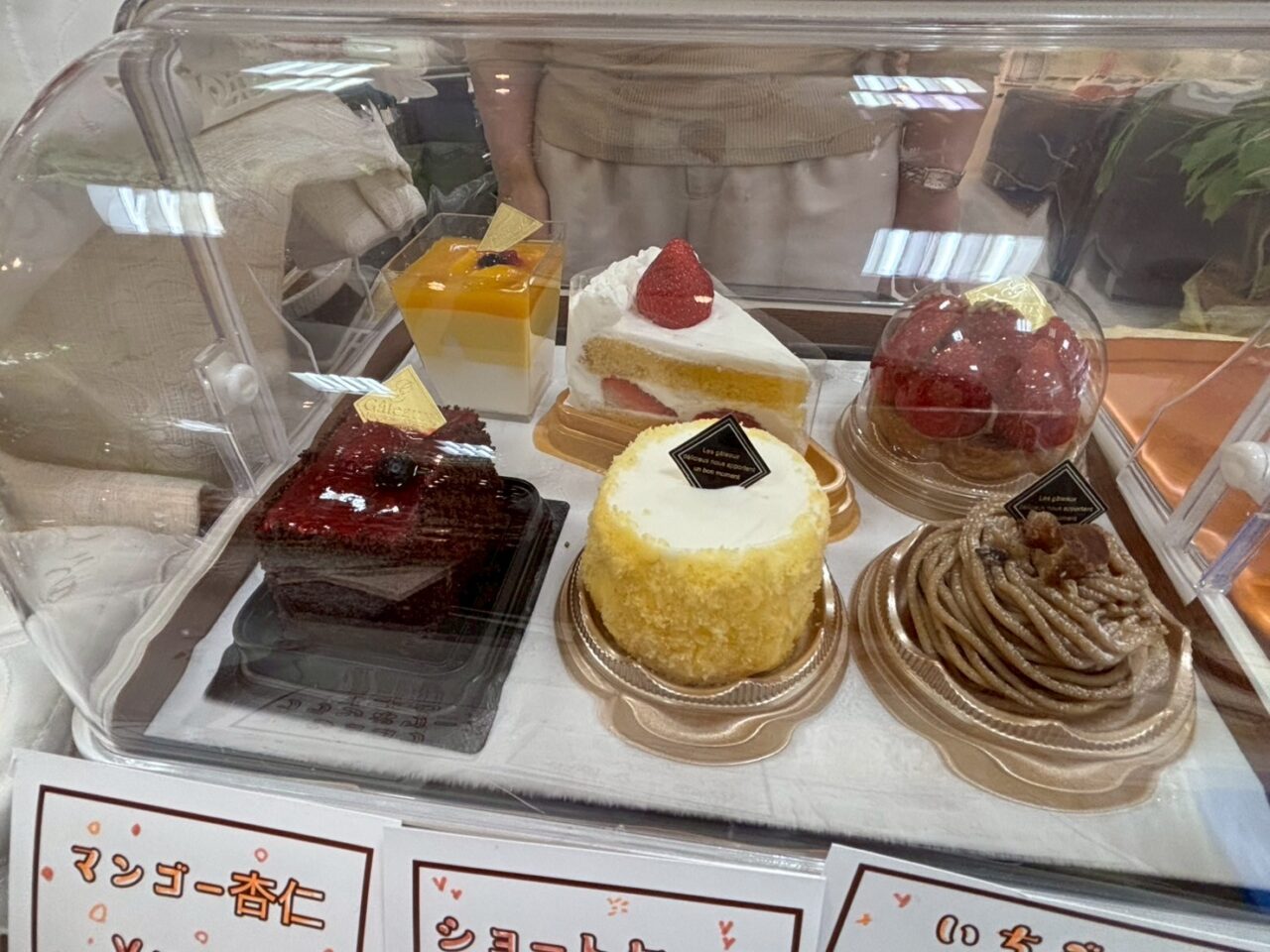 多目工房アトリエこむぎ