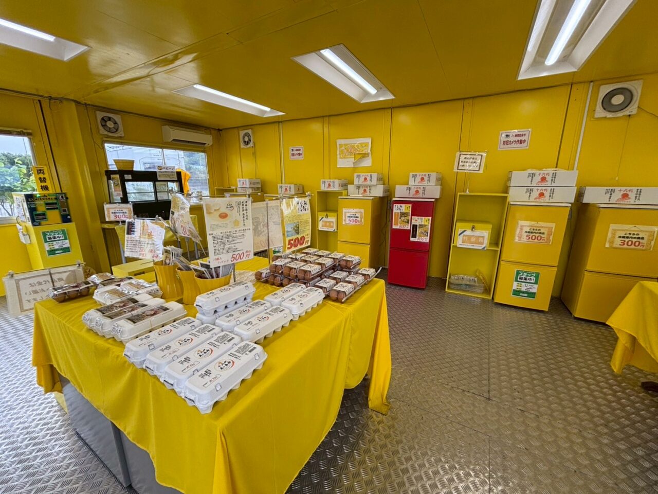 玉子サンド無人販売