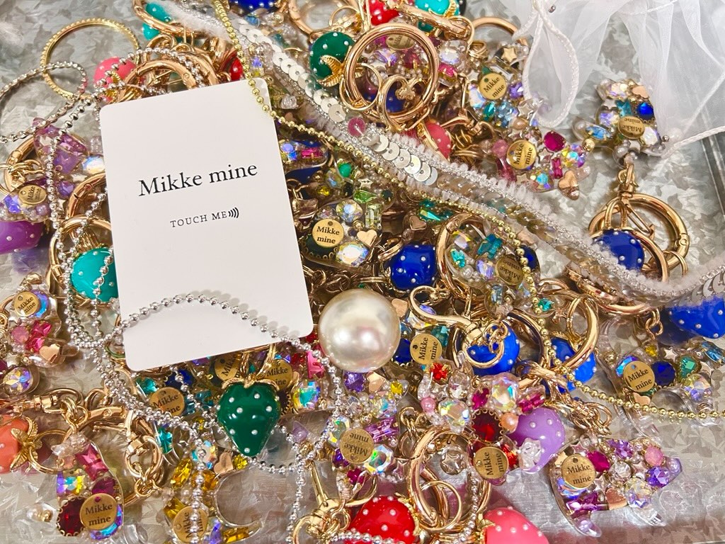 Mikke mine