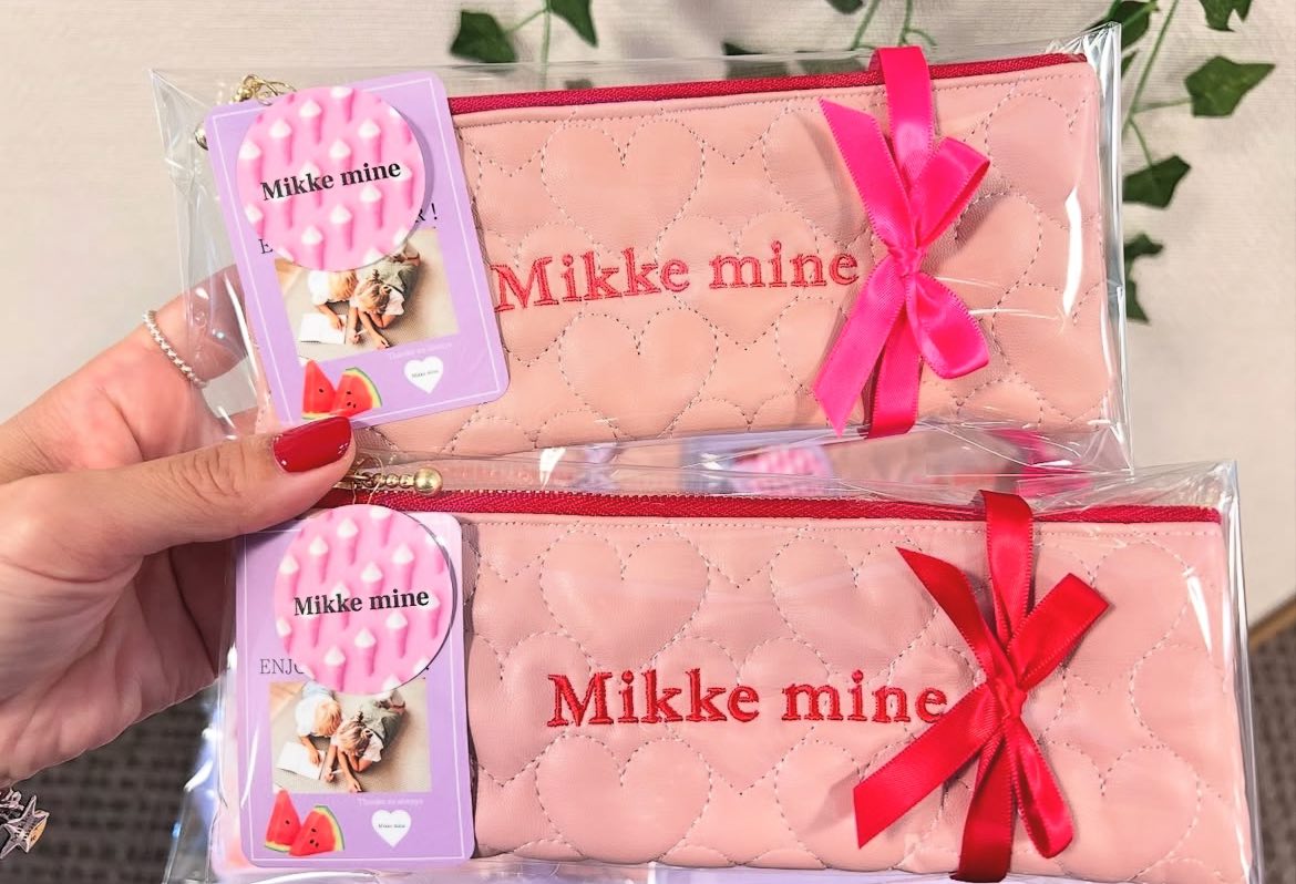 Mikke mine