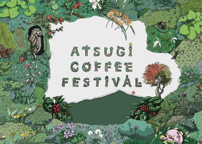 ATSUGI COFFEE FESTIVAL 2025
