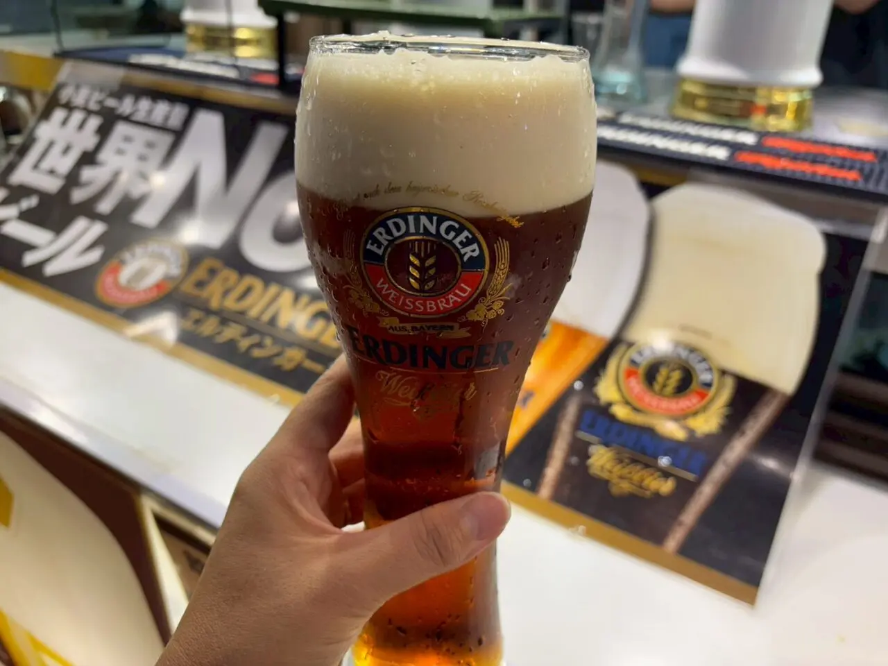 厚木オクトーバーフェスト