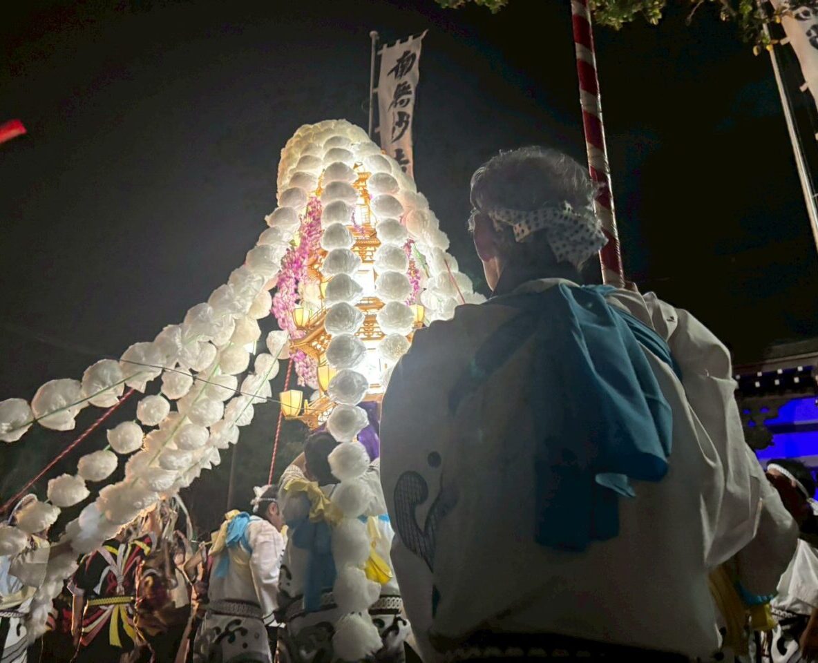 御会式