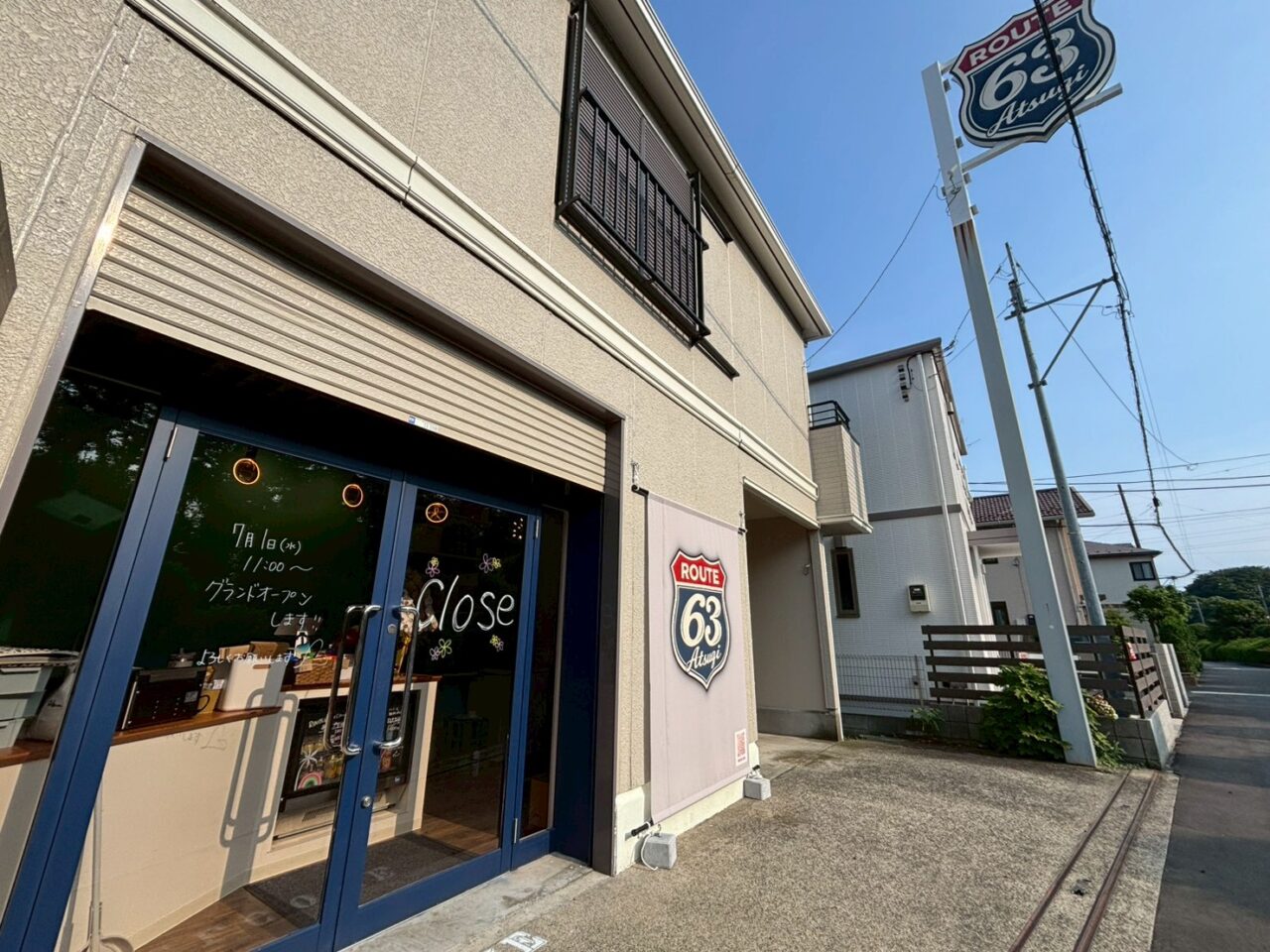 Route63_Atsugi