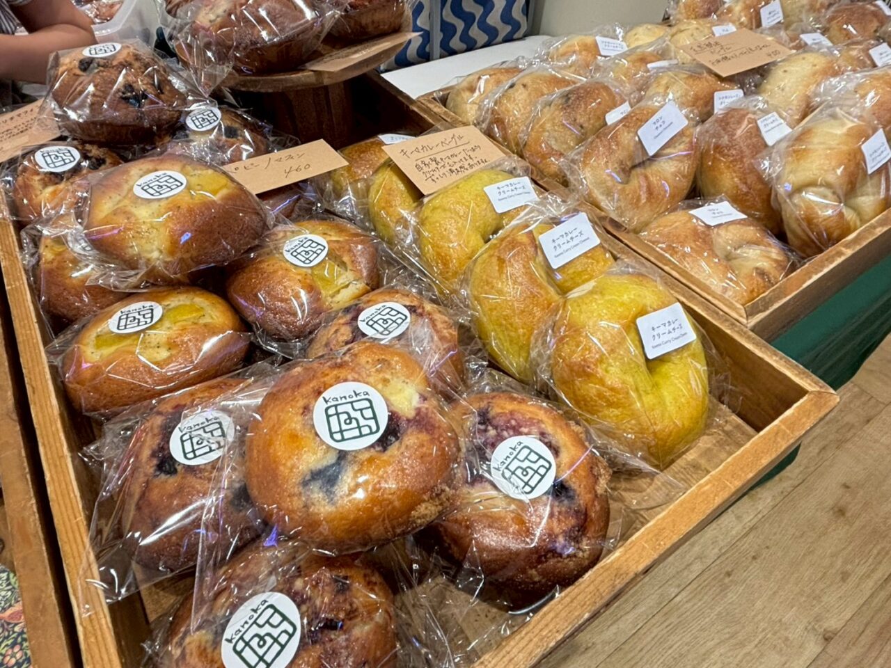 厚木市】7/15・16は要チェック！人気移動販売「工房菓野香」が本厚木