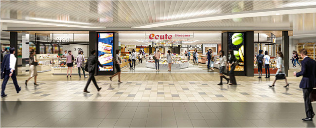 品川区周辺 12月1日 Jr品川駅のエキナカ商業施設 エキュート品川 惣菜 スイーツゾーンをリニューアルオープン 号外net 品川区