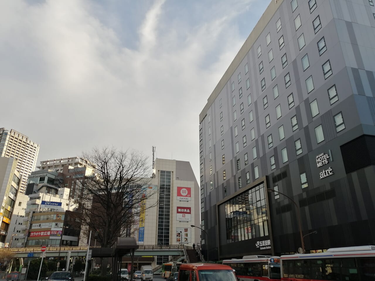 五反田駅