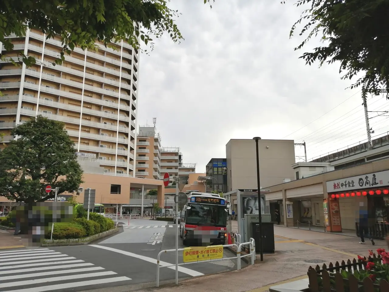 株式会社ニコン新本社