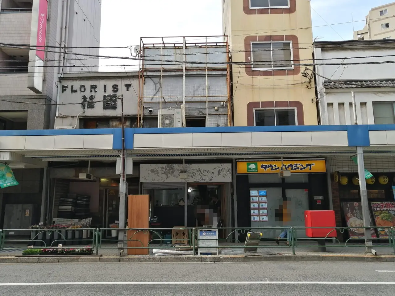 イタリアン&ワインバー CONA大井町店