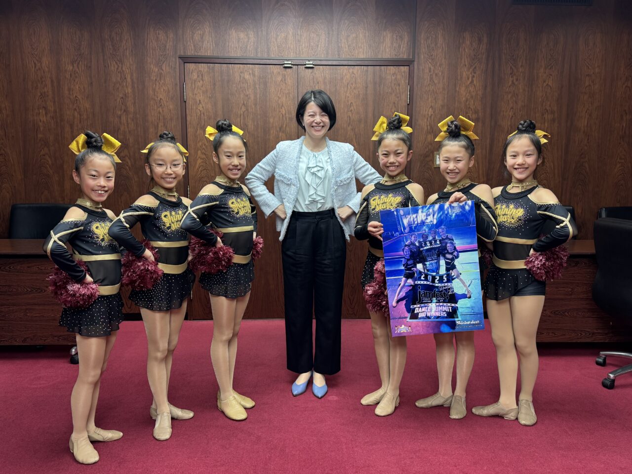 品川区】祝!すごい…!区内小学生6名による「Shinig star☆gold 品川区】祝!すごい…!区内小学生6名による「Shinig star☆gold