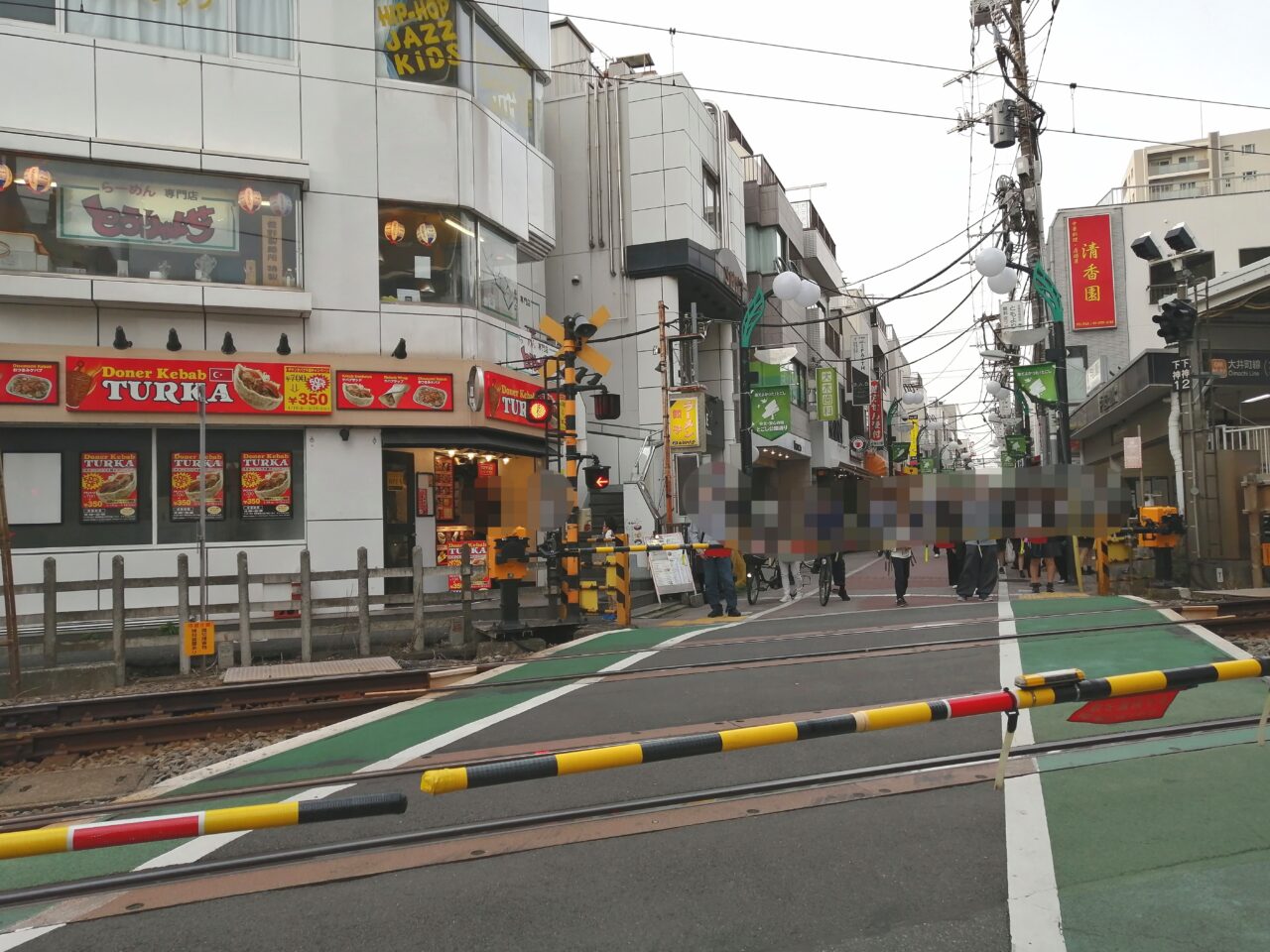 ドネルケバブTURKA戸越公園