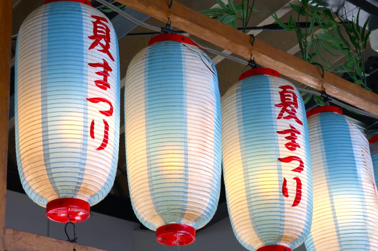 夏まつり