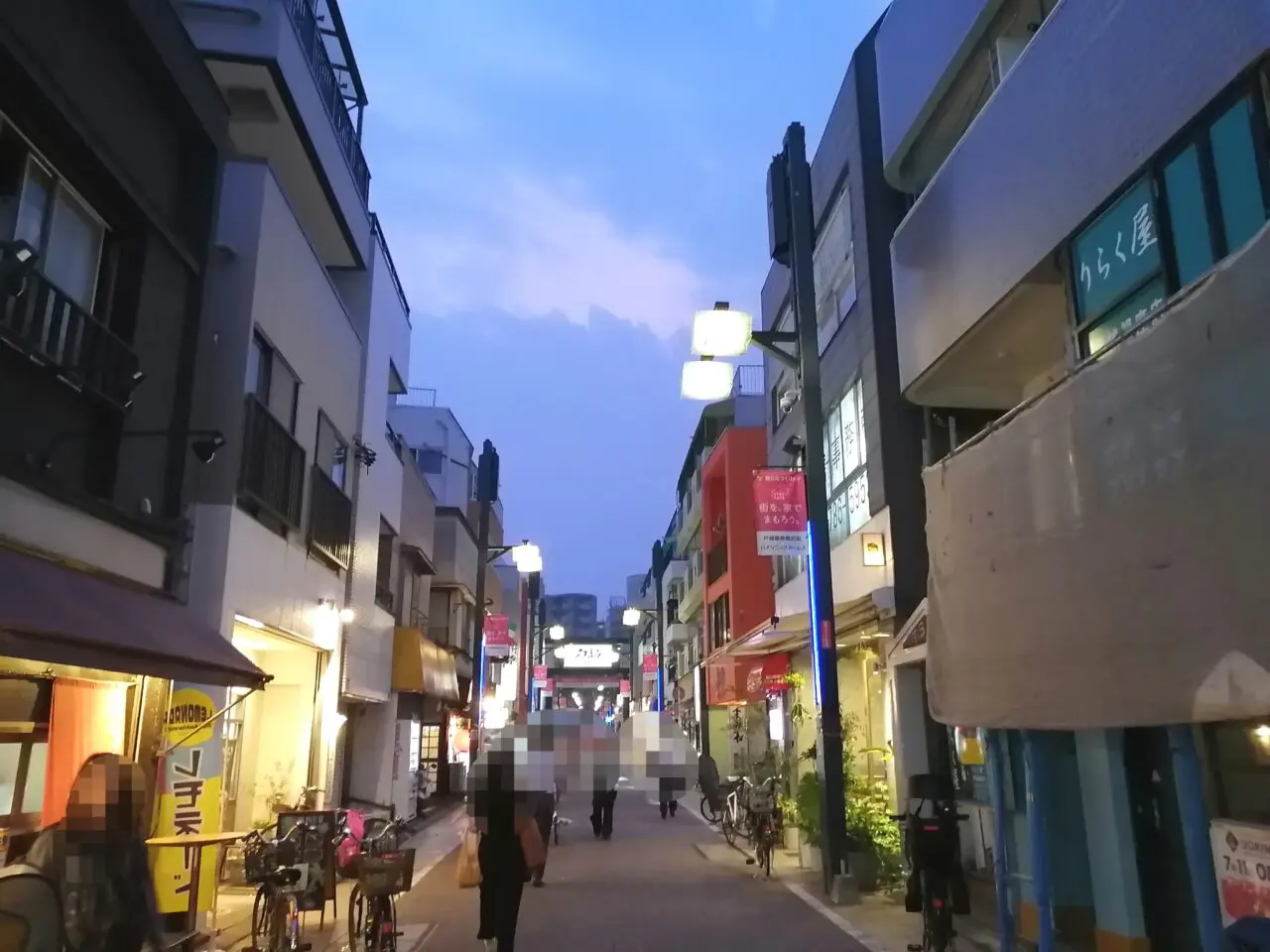 UOKIN食堂