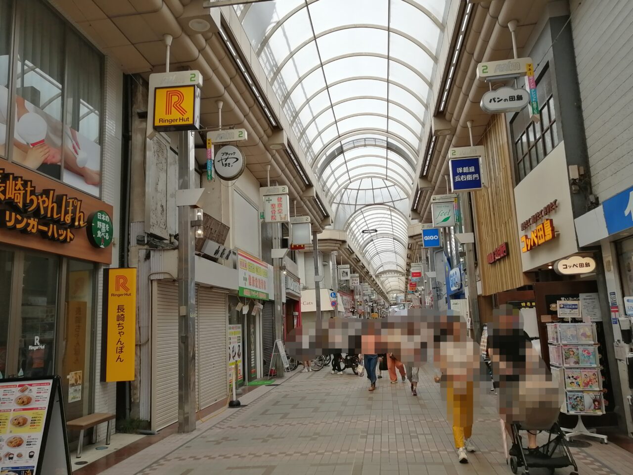 パンの田島 武蔵小山店