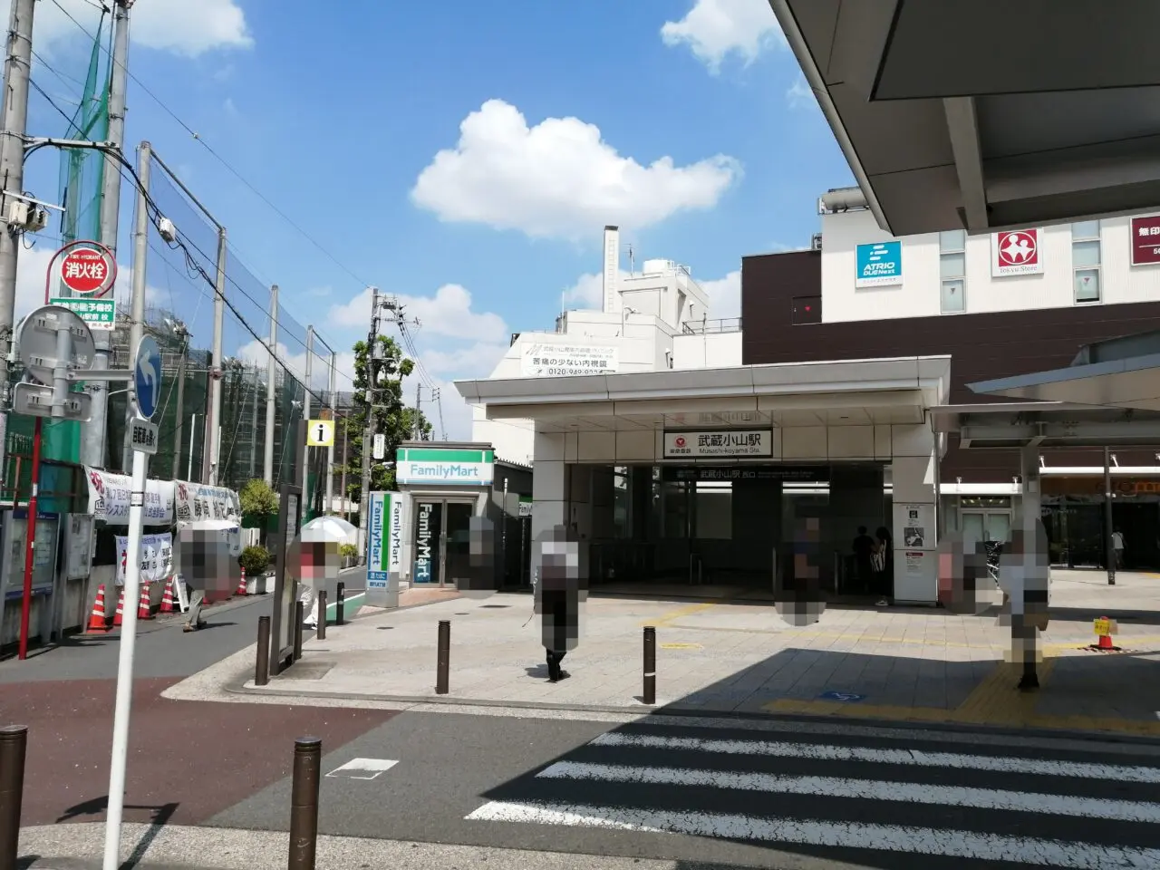 たこ焼き、いか焼き なんば一番 武蔵小山店