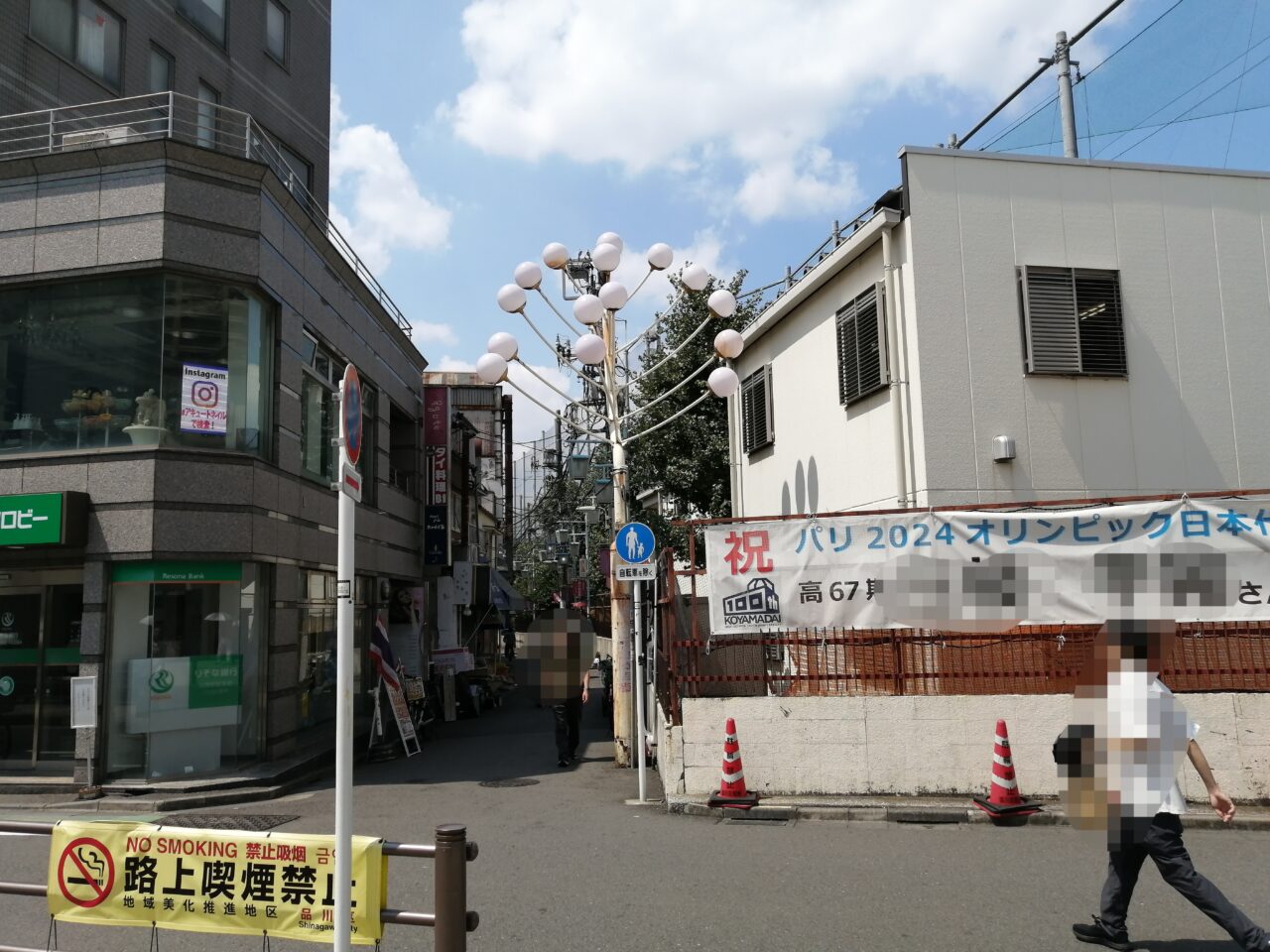 たこ焼き、いか焼き なんば一番 武蔵小山店