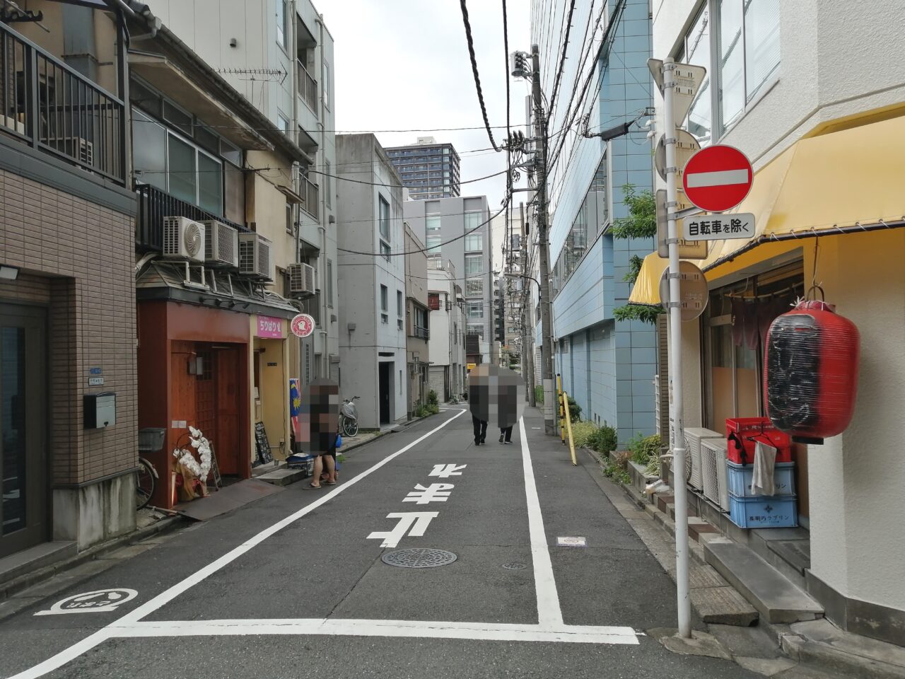 おばんざい屋 ことこと