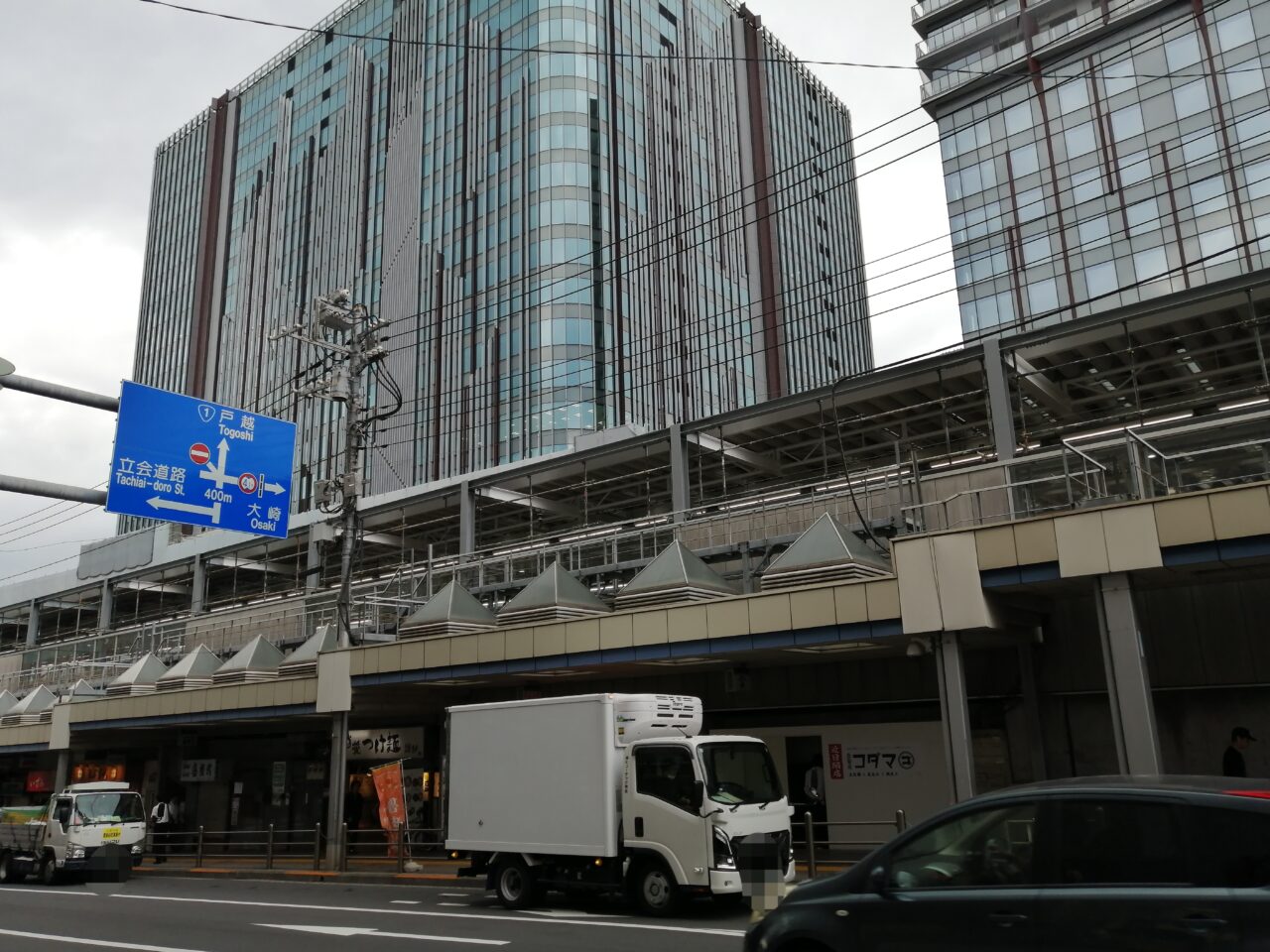 魚豪商コダマ大井町