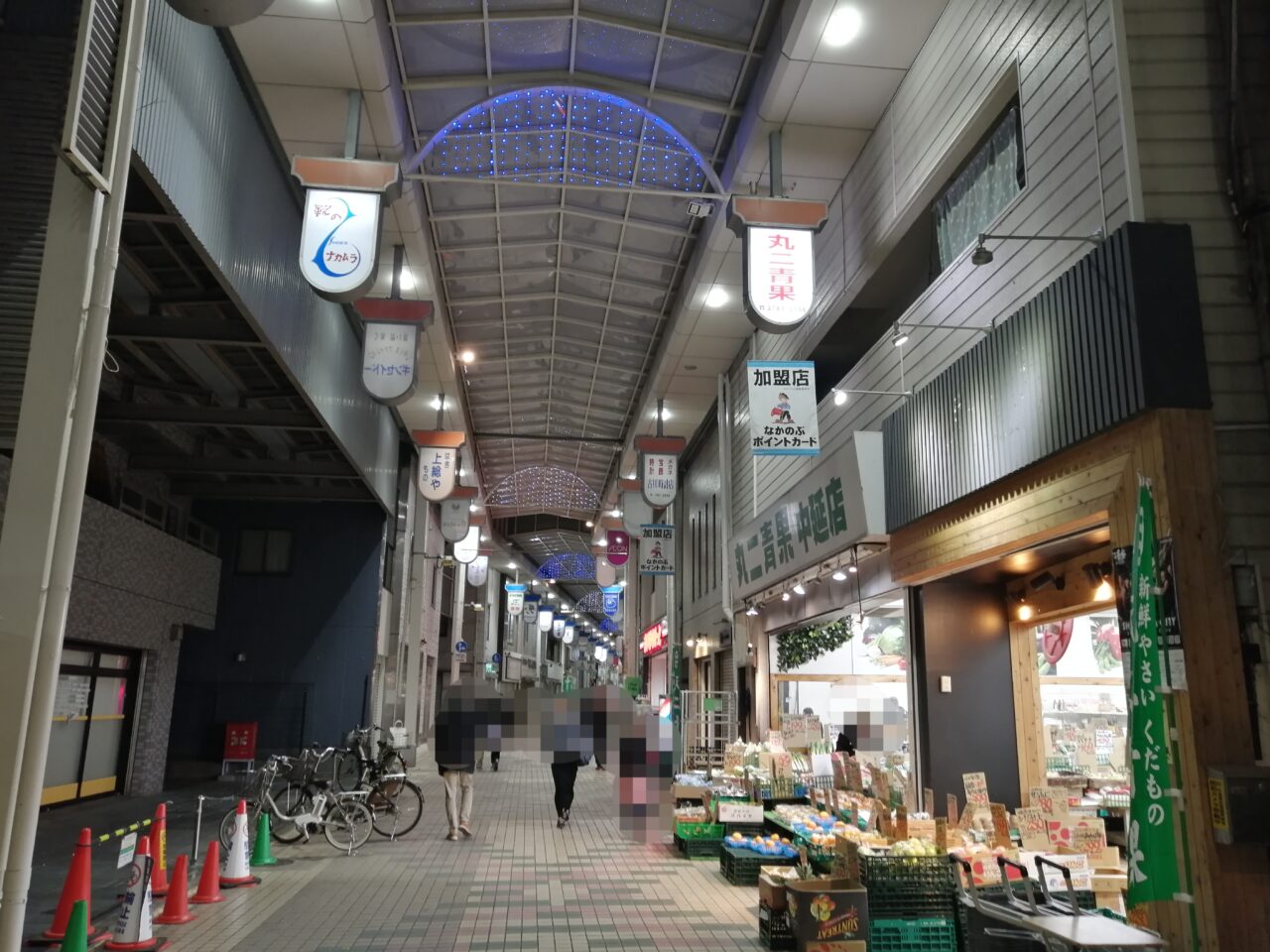 わくわく広場荏原中延店