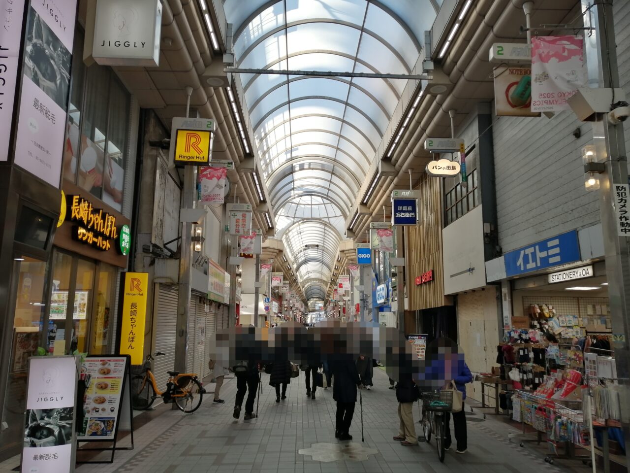 なぎちゃんラーメン武蔵小山店