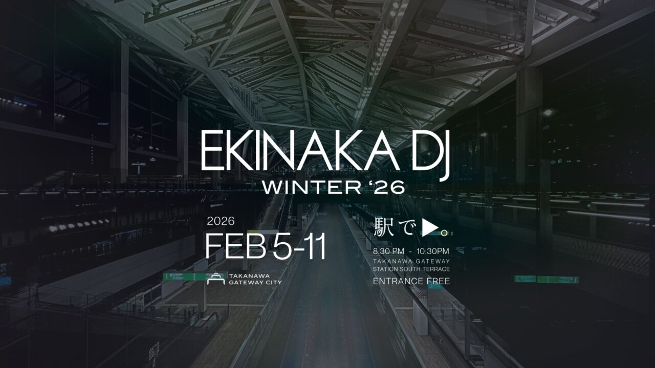 EKINAKA DJ -WINTER ’26
