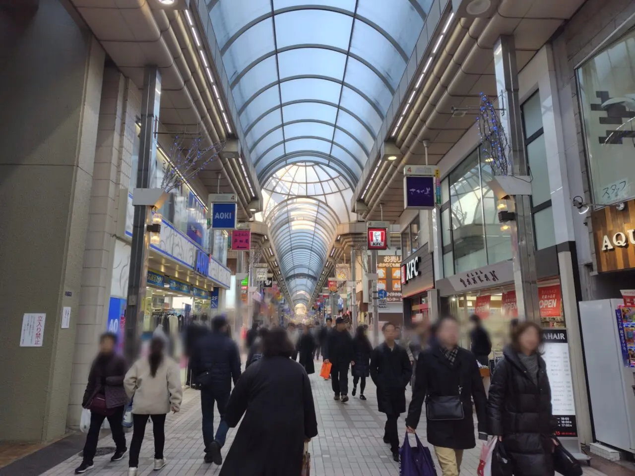 BANKAN武蔵小山店