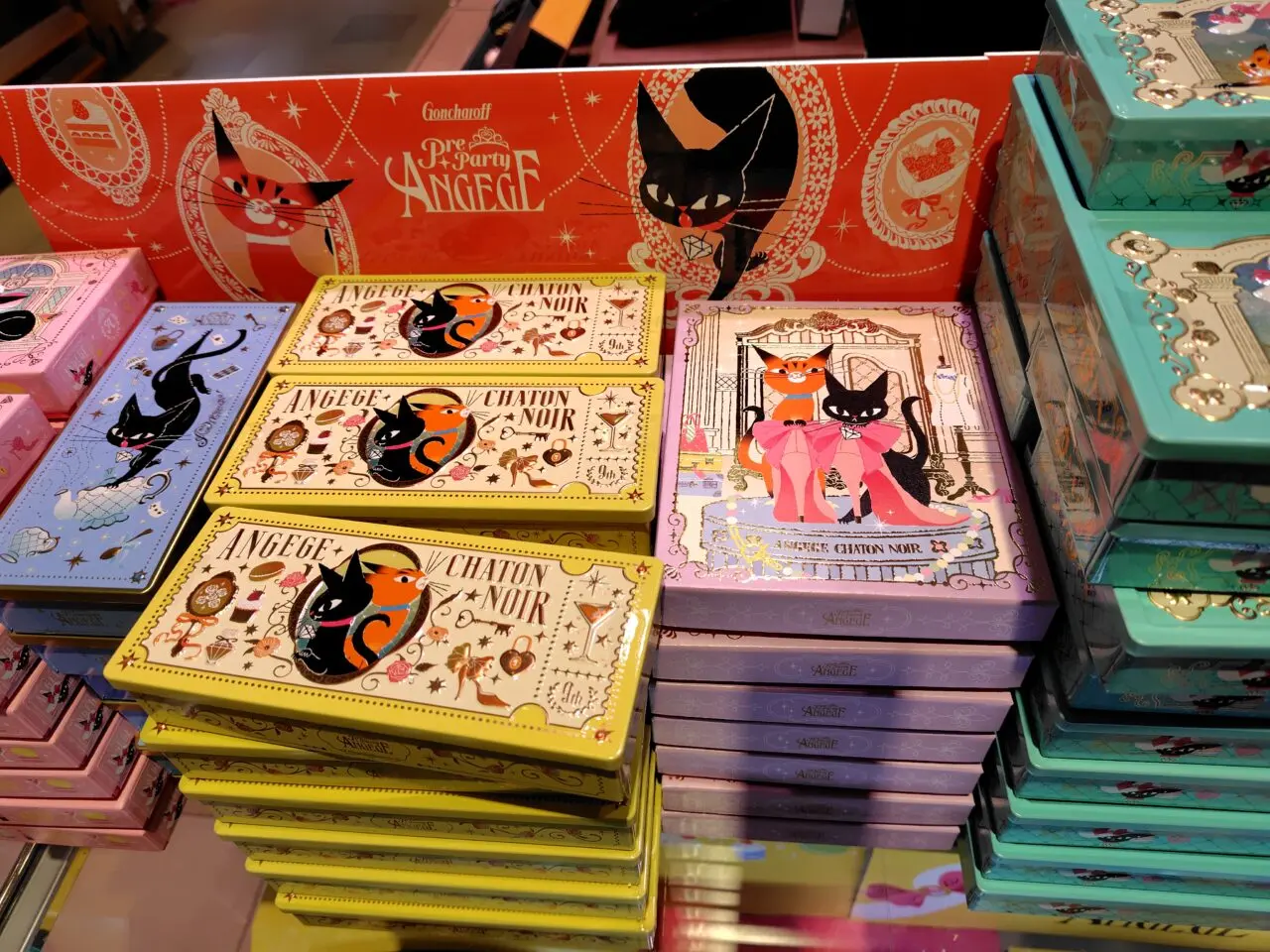 大井食品館のバレンタイン2026