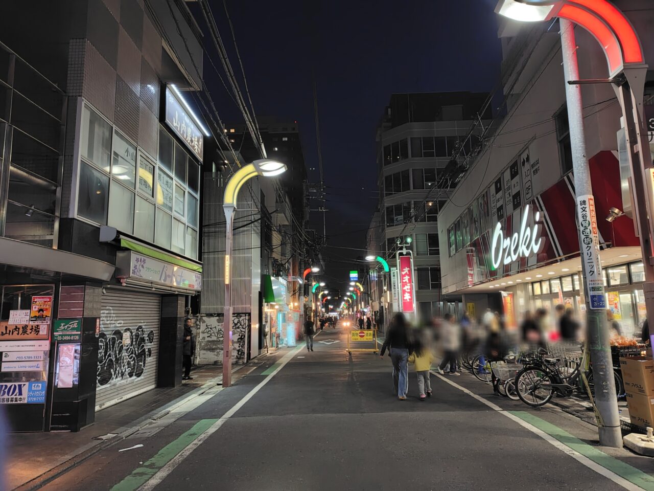 UNI DONUTS武蔵小山店