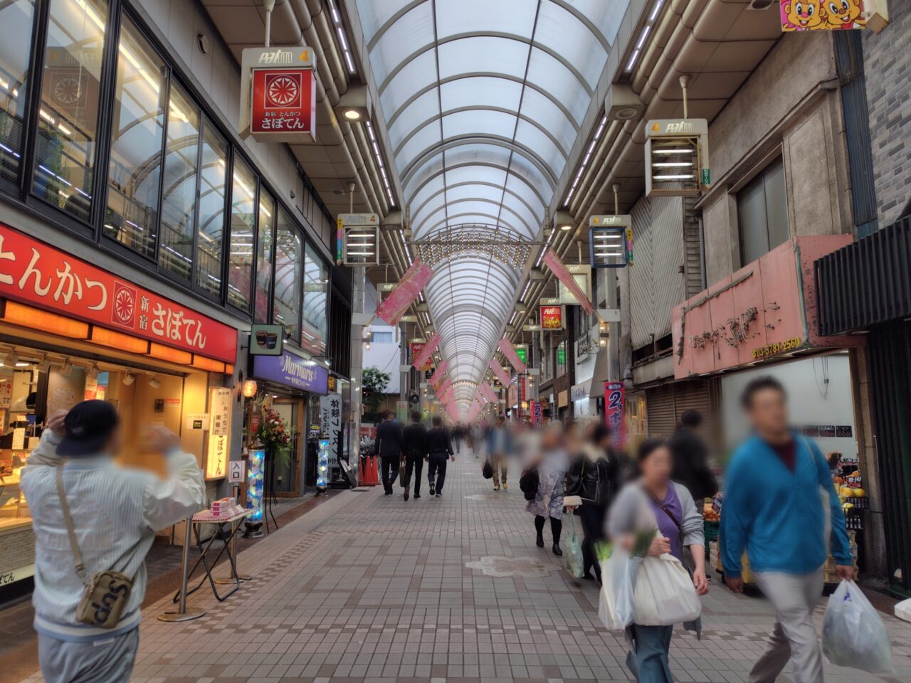 Marmaris 地中海ビストロ