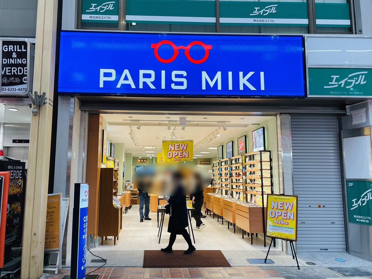 【葛飾区】葛飾グルメの名店に衝撃のニュース 青戸「やまぐちさん」が閉店されています | 号外NET 葛飾区