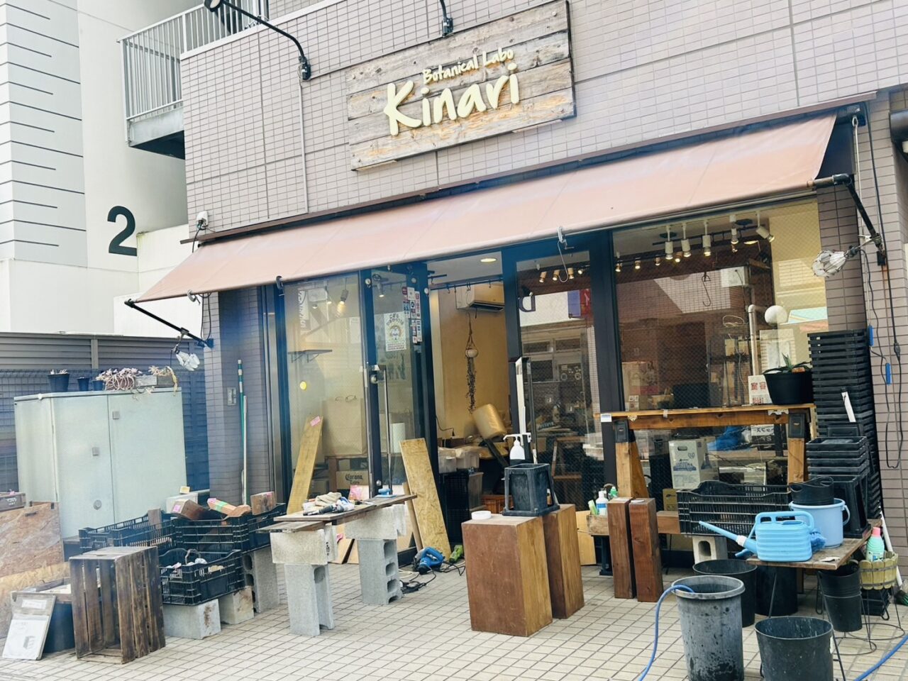 閉店作業中のボタニカルラボ・キナリ店頭の様子