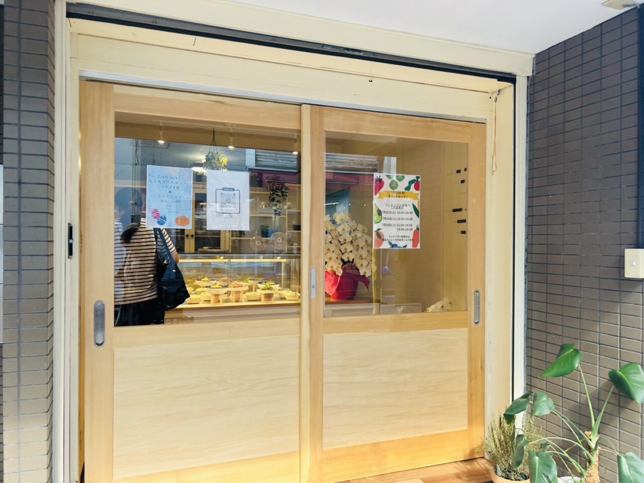 「The Craft Salad」店頭の様子