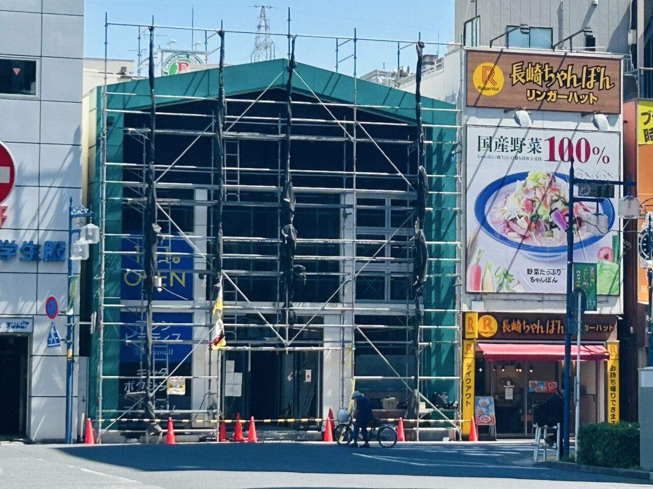 工事の始まったダイナム新小岩店跡地