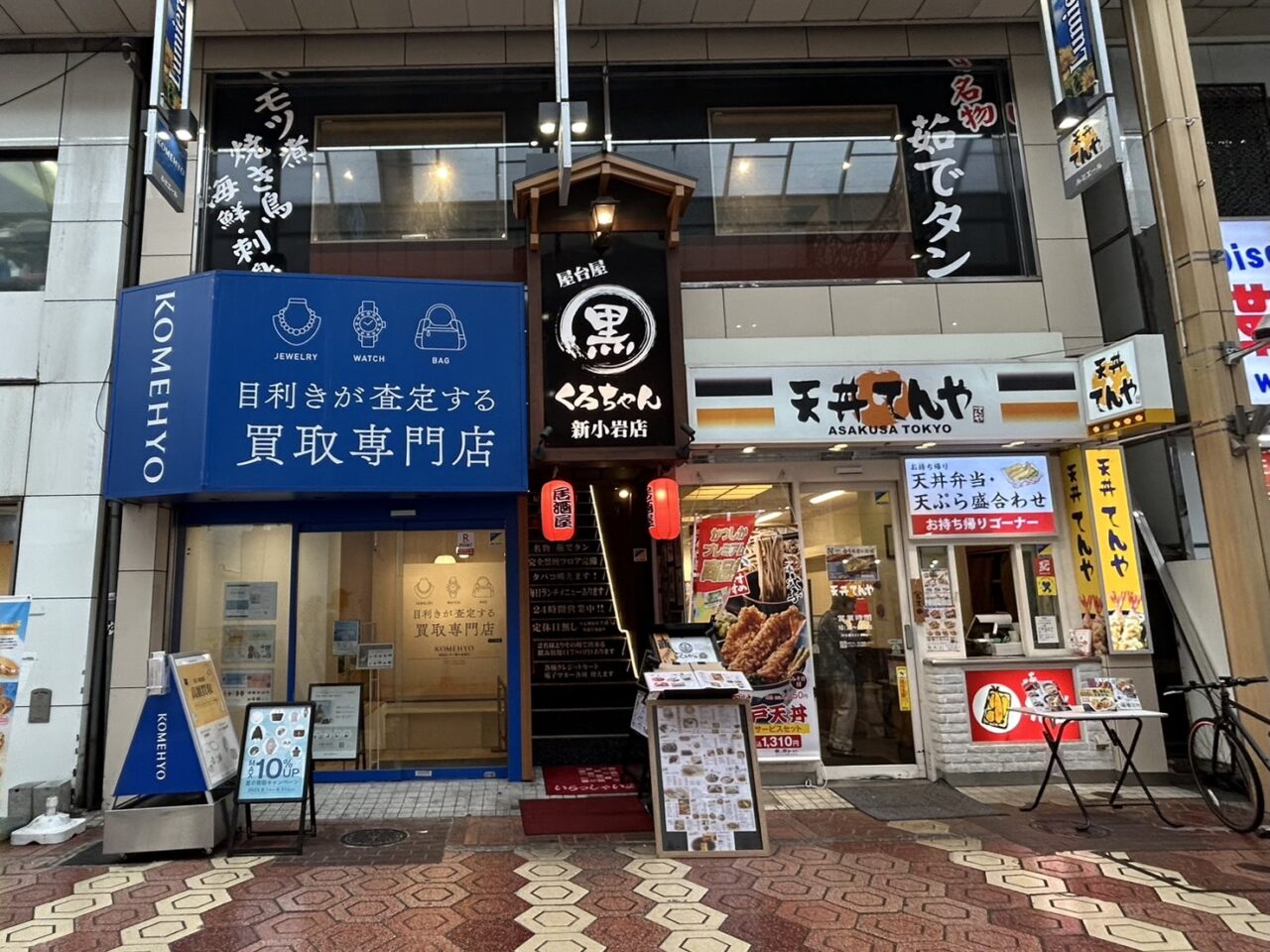 ルミエール商店街にオープンした「屋台屋くろちゃん」の店構え