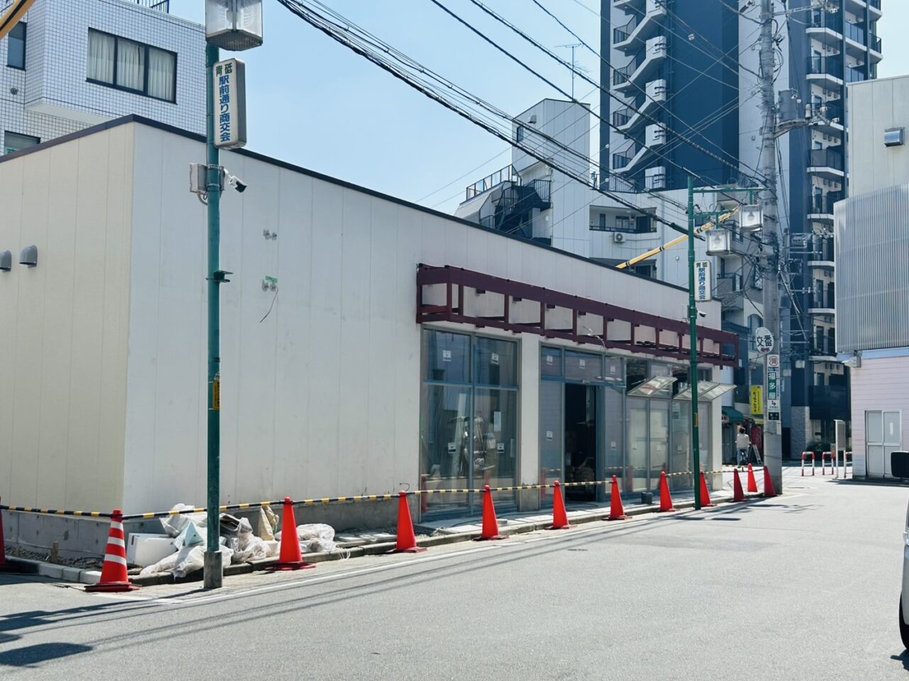 青砥駅東側の建設中店舗