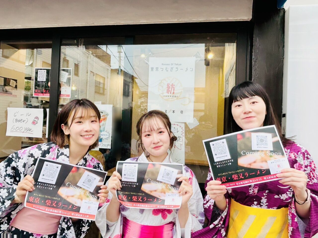 「東京つむぎラーメン」のみなさん