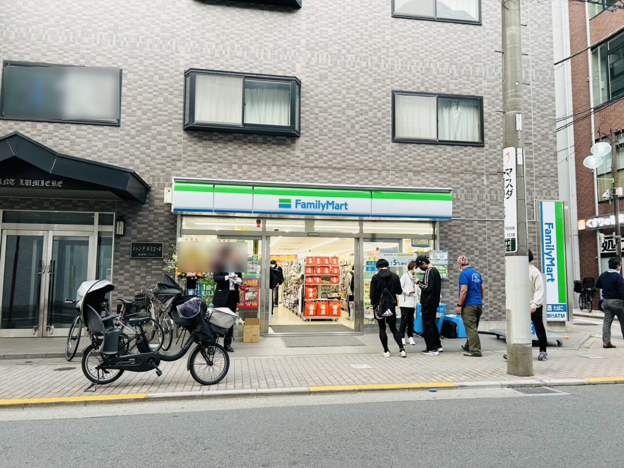 ファミリーマート金町理科大通り店オープン日の店頭の様子